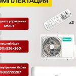 2cec7073e3127c20bc08faa650f6b9cf-600×465.jpg