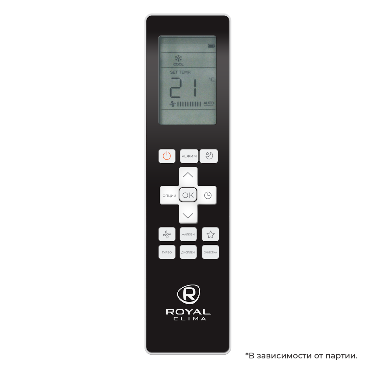 Классическая сплит-система напольно-потолочного типа серии ESPERTO NEW ES-F 24HRX/ES-E 24HX (комплект) — изображение 5