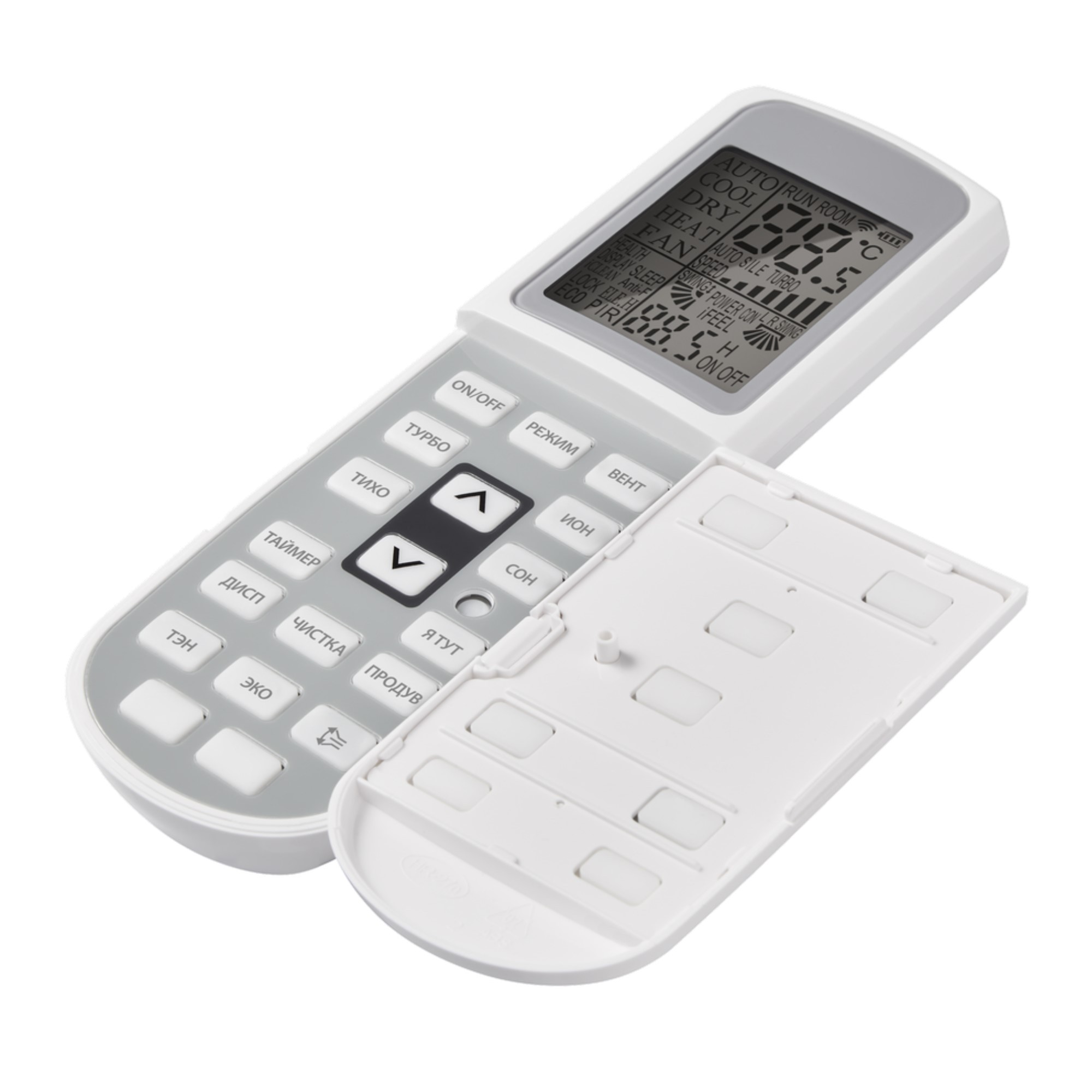 Сплит-система инверторного типа Ballu Platinum Evolution DC BSUI-18HN8_V4 комплект — изображение 8